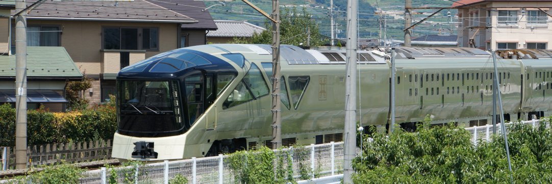 鉄道ゲストハウス　鐡ノ家（てつのや）'s banner
