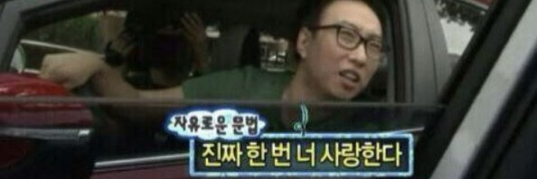 딱밤's banner