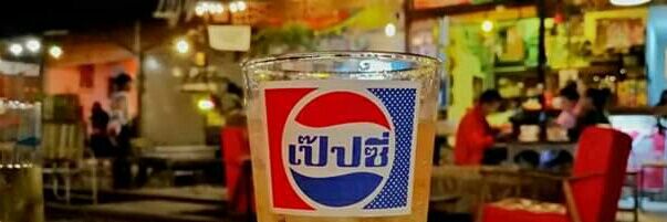 ผู้ชาย...บ้านๆ's banner