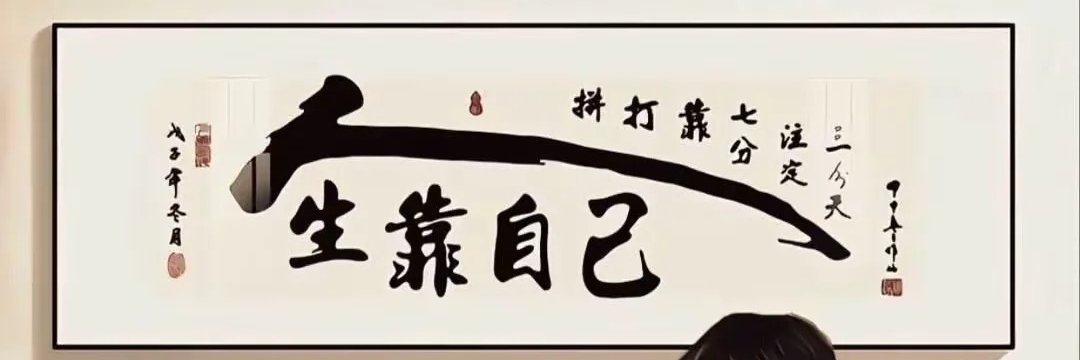 猫叔的职场笔记's banner