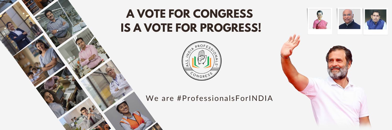 All India Professionals' Congress (AIPC)'s banner