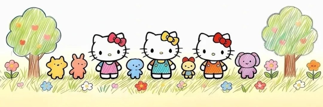 奶蓋草莓醬🍓's banner