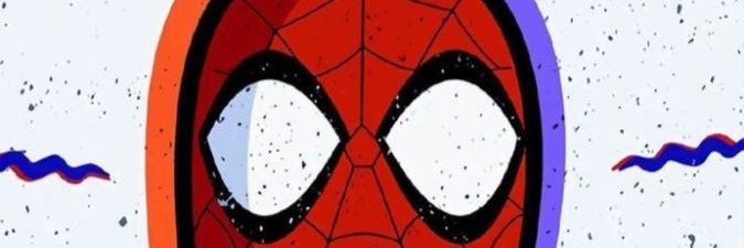 α∂αяsн тρッ's banner