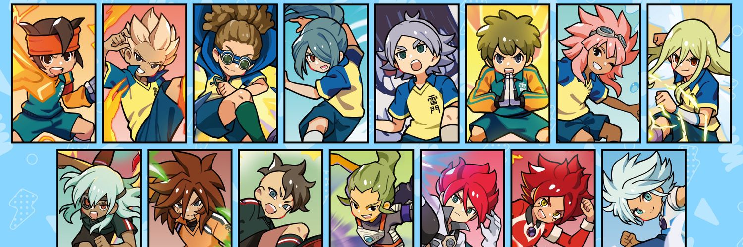 Guike's banner