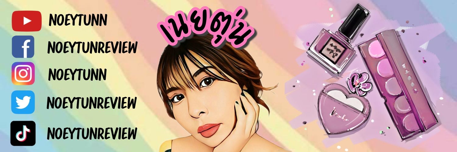 เนยตุ่น🦫's banner