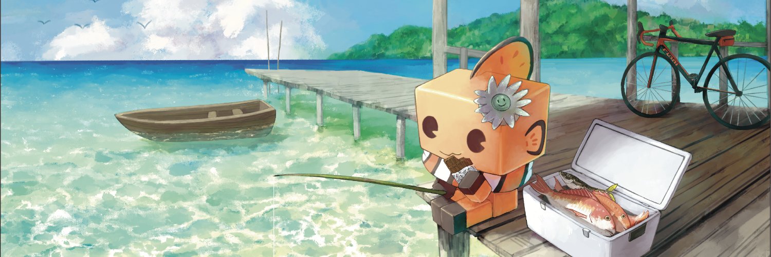 よっしい🎣🔶's banner