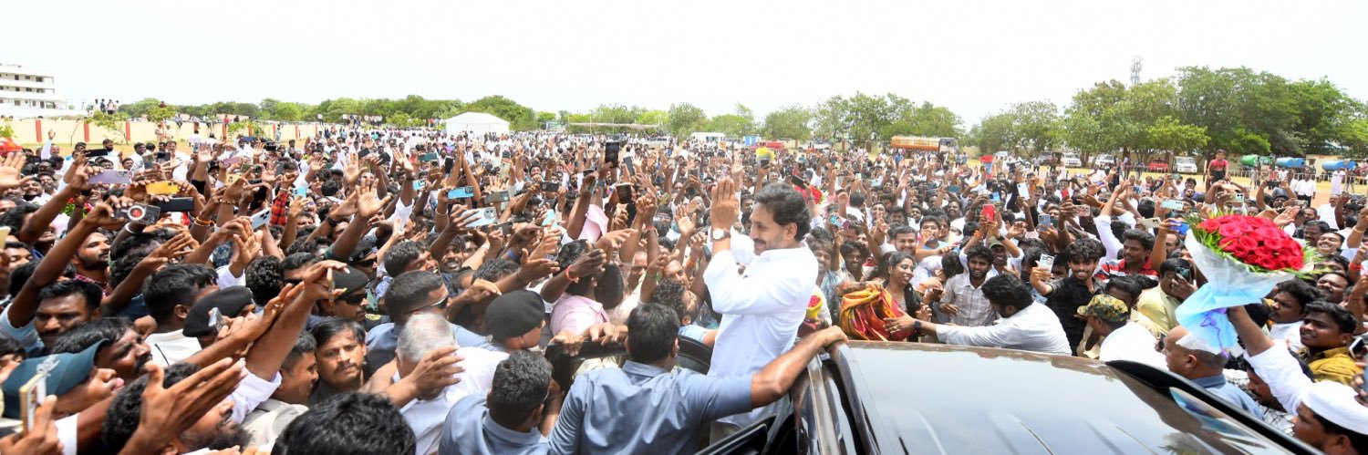 Alla Ramakrishna Reddy(Rk)'s banner