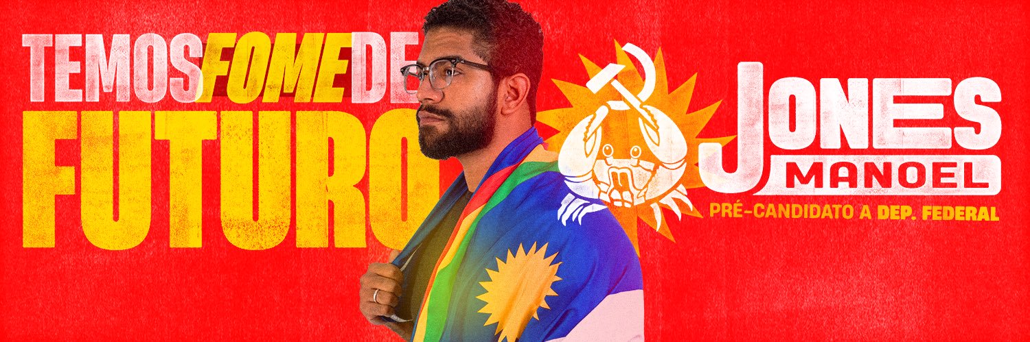 Jones Manoel's banner