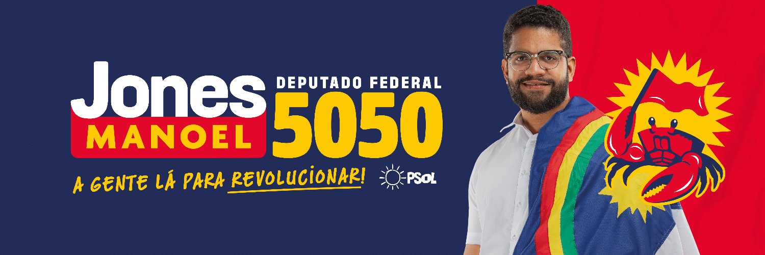Jones Manoel 5050's banner