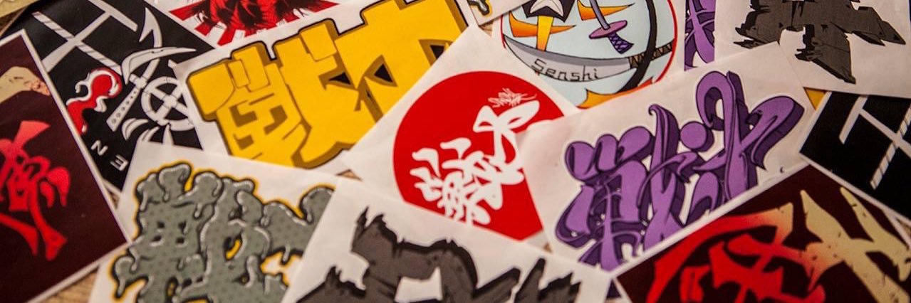 Wacko's banner