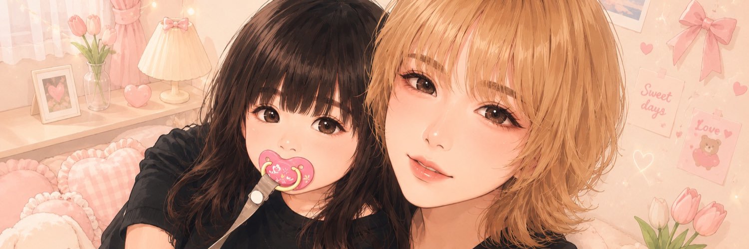 enn's banner