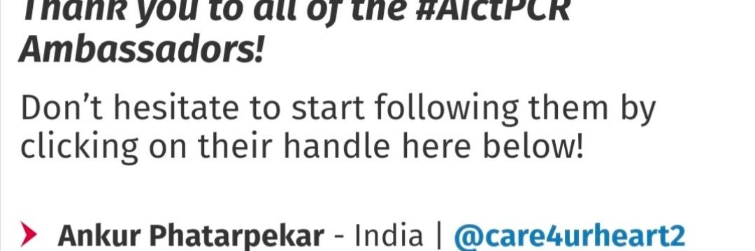 Ankur Phatarpekar's banner