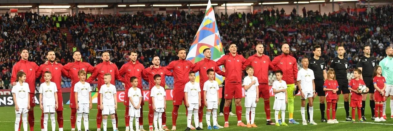 Serbian Football's banner