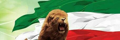 خوزستان پاره تن ایران زمین است's banner