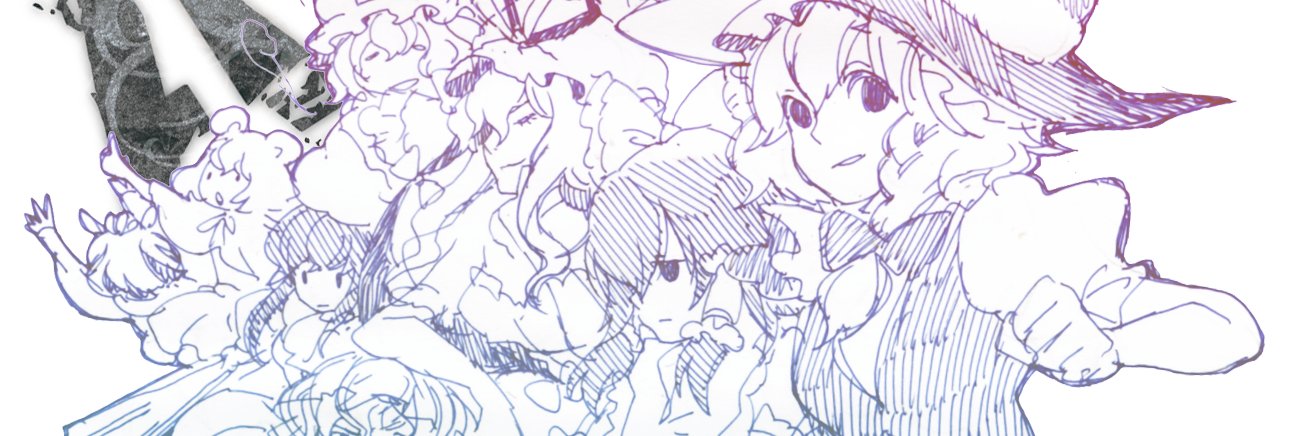 あらいぐまファクトリー【公式】秋例@な44a's banner