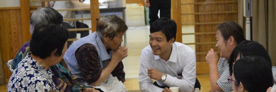 みやじ拓馬(衆議院議員/鹿児島1区/鹿児島市)'s banner