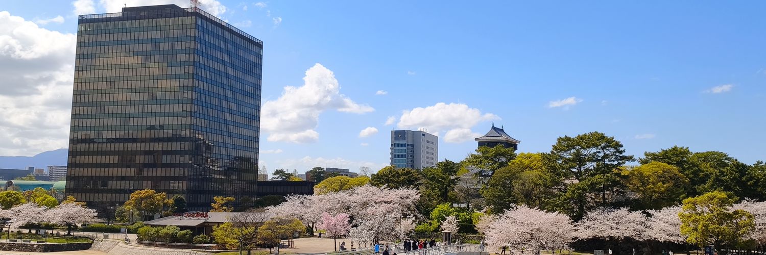 北九州市【公式】's banner