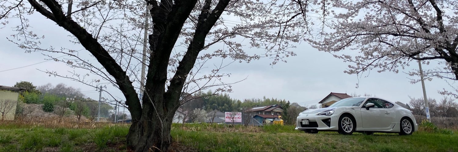 のい@'s banner
