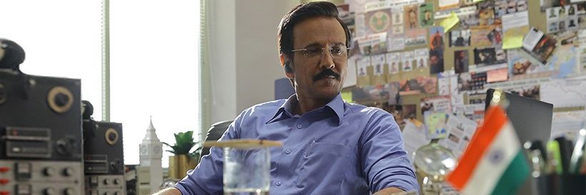 KayKay Menon🇮🇳's banner
