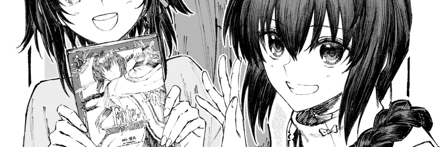 霧月(むげつ)＠漫画版サムレム一巻発売中's banner