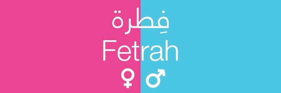 اياد الراوي 🇮🇶's banner