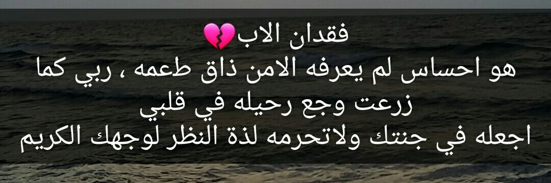 ف Ag's banner