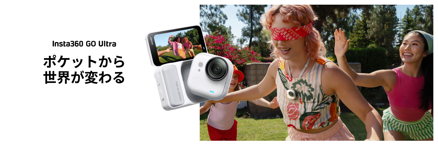 Insta360 Japan's banner