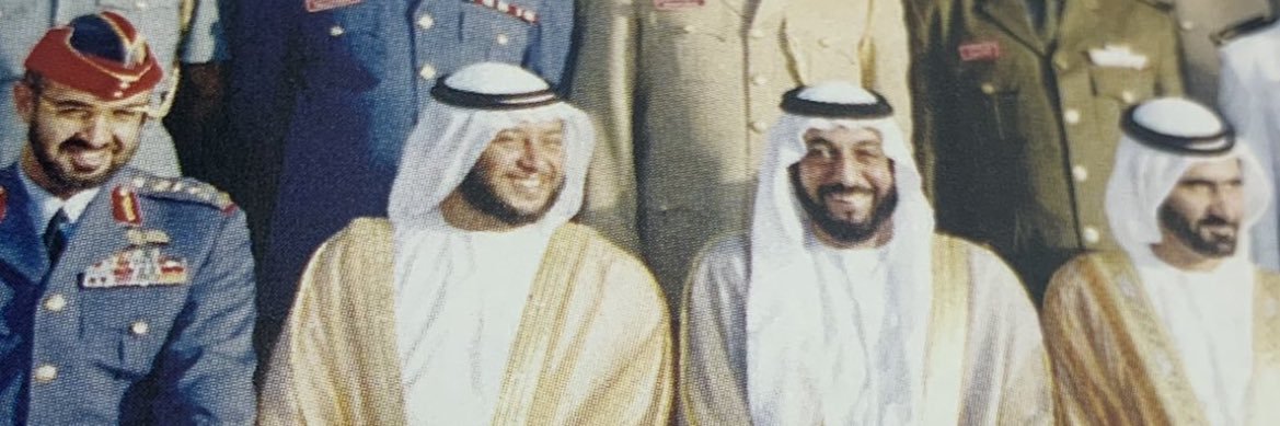 هند's banner