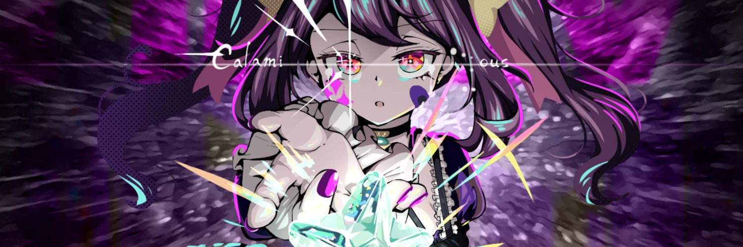Halv ハル 🐧💫's banner