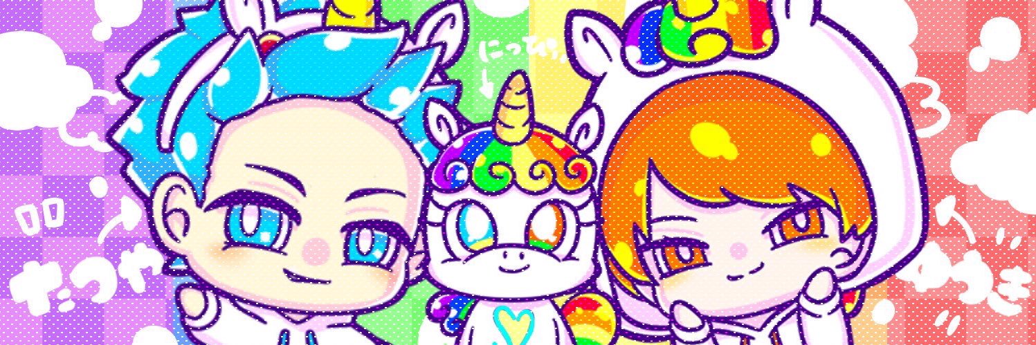 2すとりーと🏳️‍🌈 ゲイYouTuber's banner