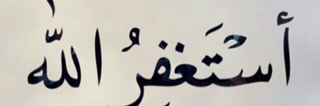 قرآن میری زندگی's banner