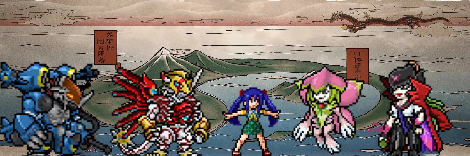 🌪️🪻༻Яцѫѳп༺🪻🌪️'s banner
