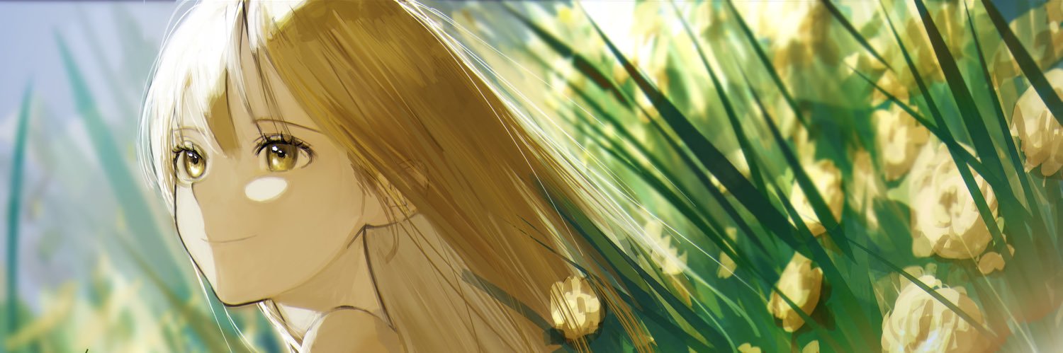 Sabrille's banner