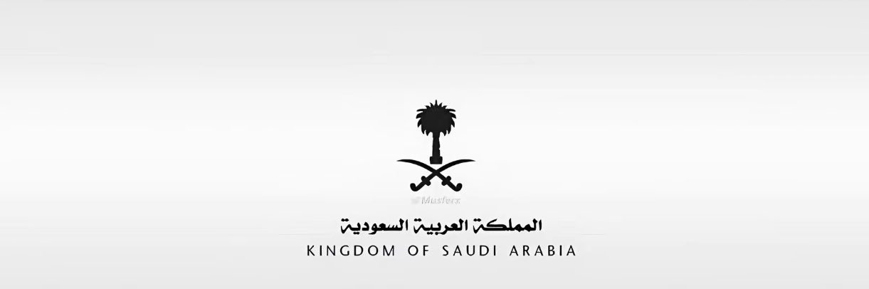 مريم🇸🇦's banner