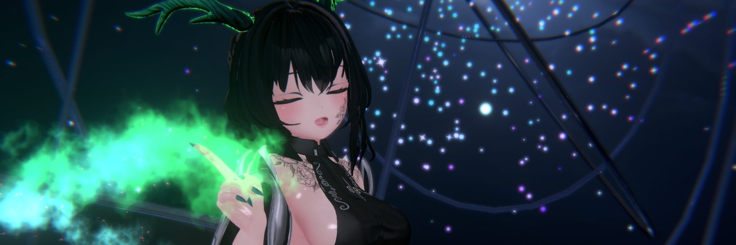 Maiden_Stormy's banner