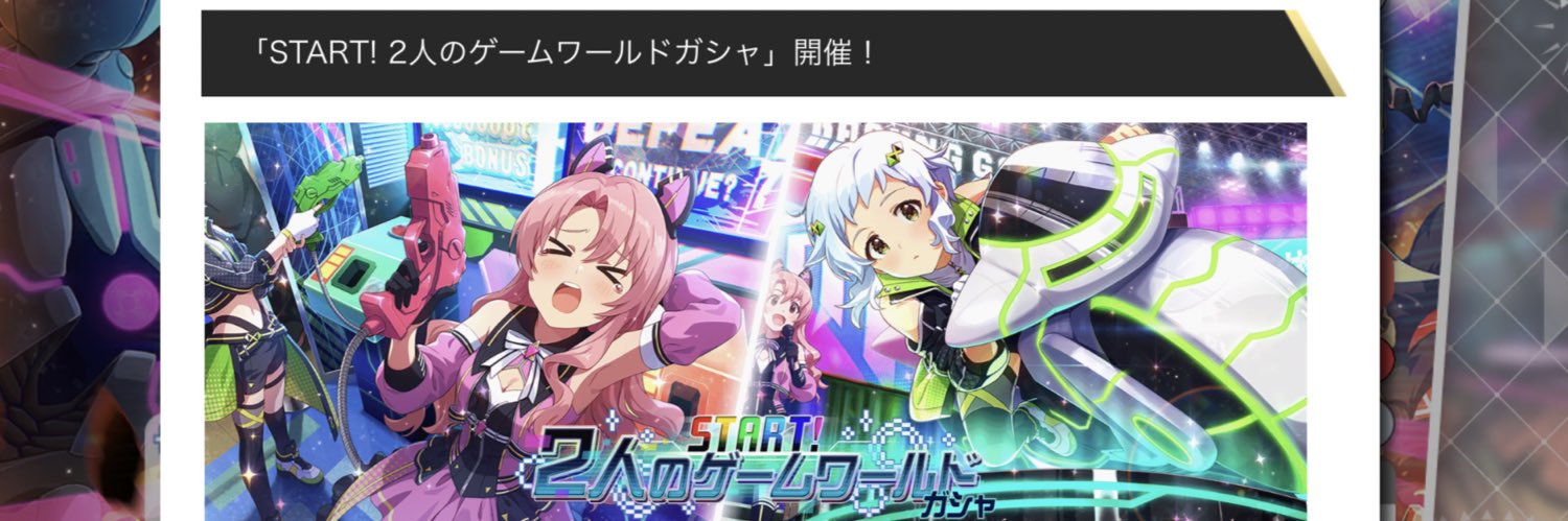 よよ's banner