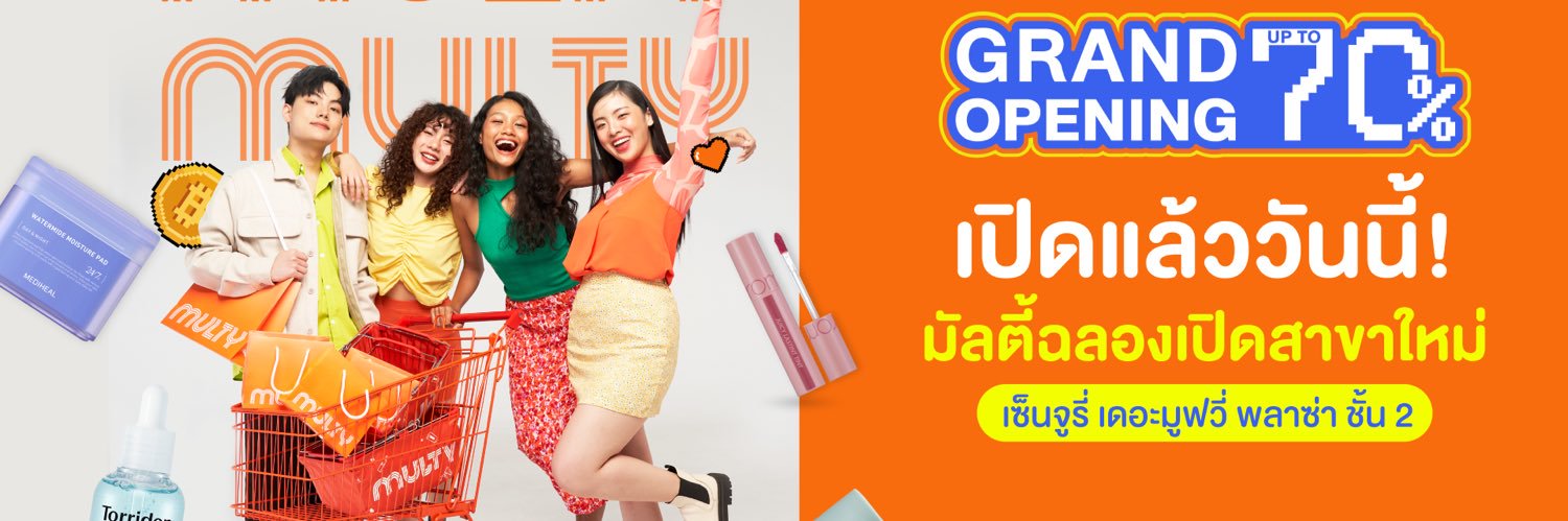 MULTY มัลตี้'s banner