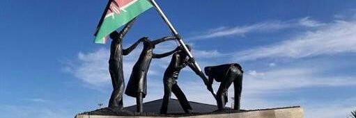 Mwalimu's banner