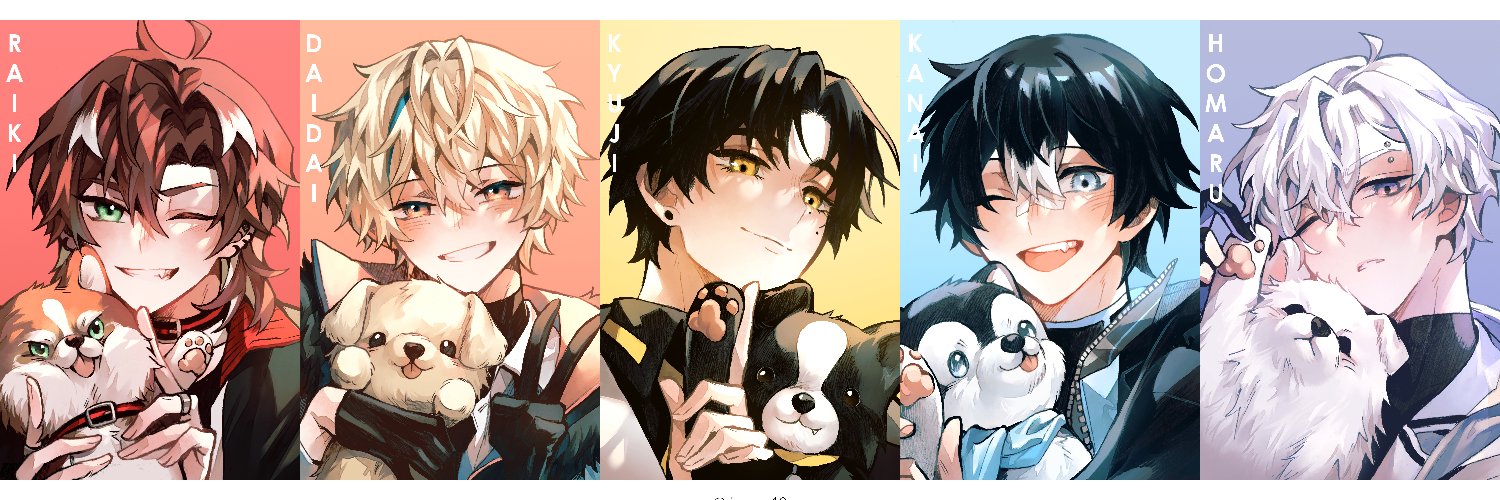 rinnaro 🎠's banner