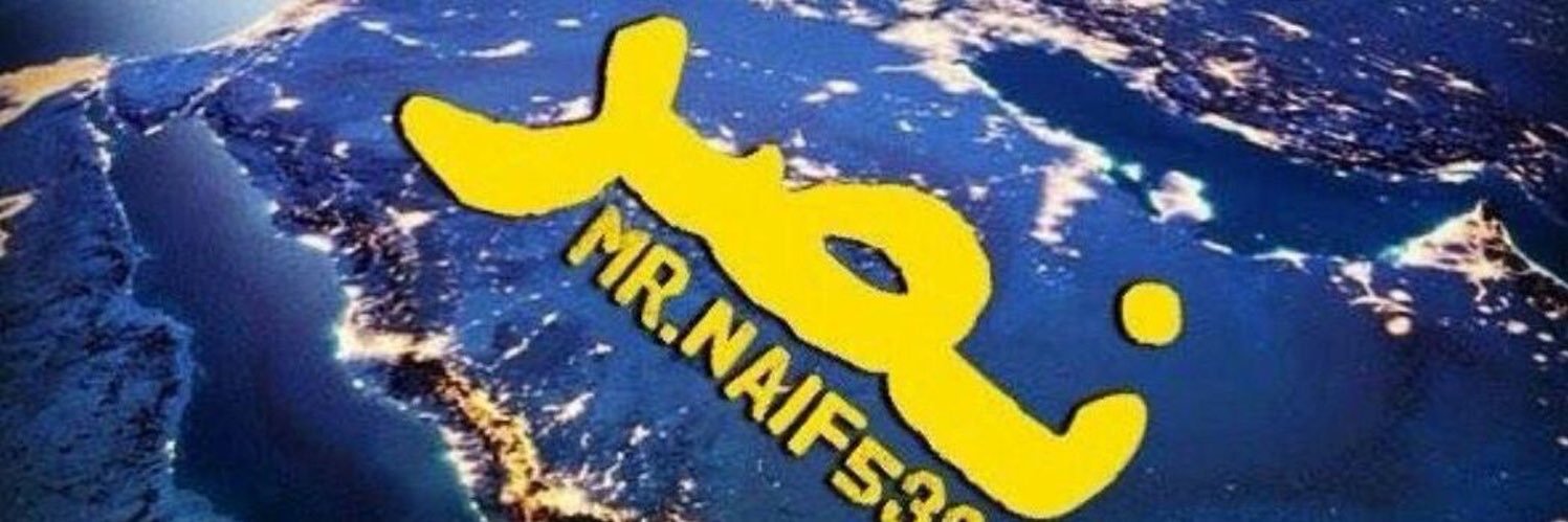 صاحب رأي💛💙's banner