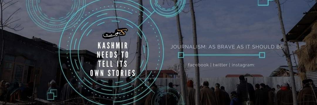 The Kashmiriyat's banner