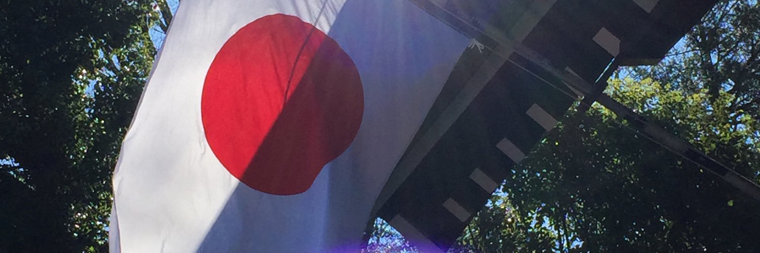チャンネル写楽TV's banner