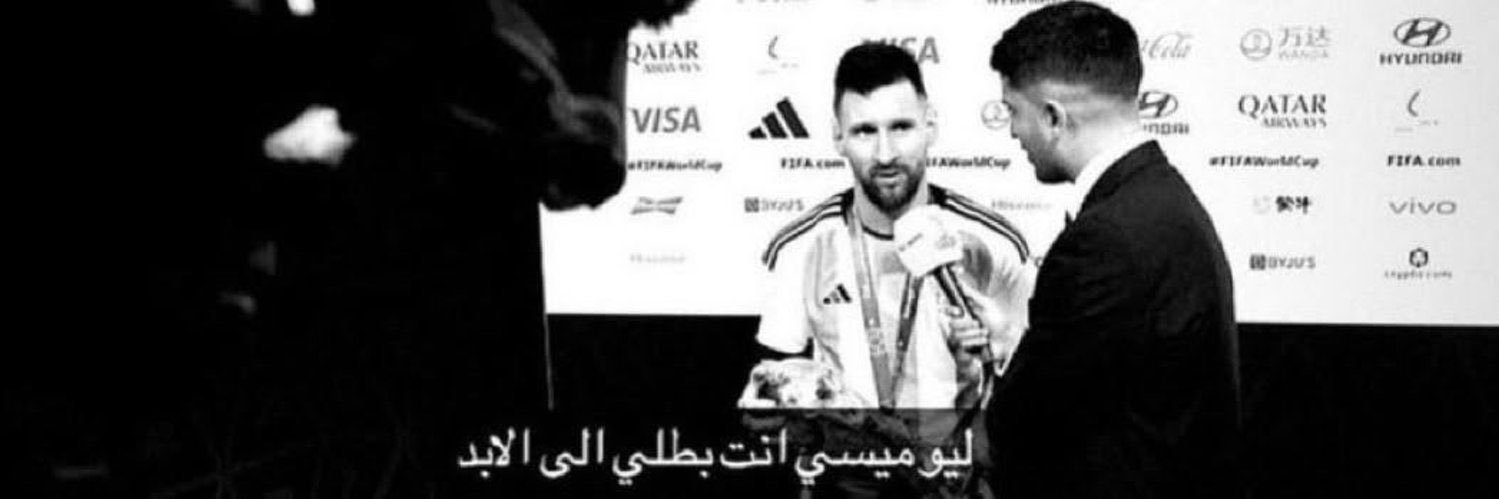 عايض/Sir's banner