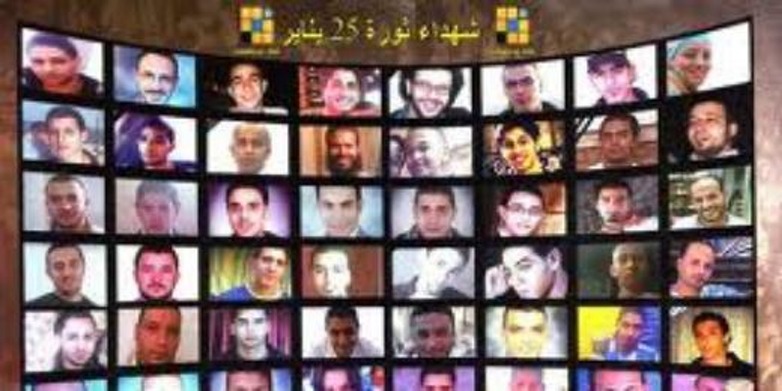 ALY AHMED's banner