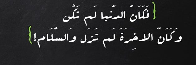 Mohammad Keshvari's banner