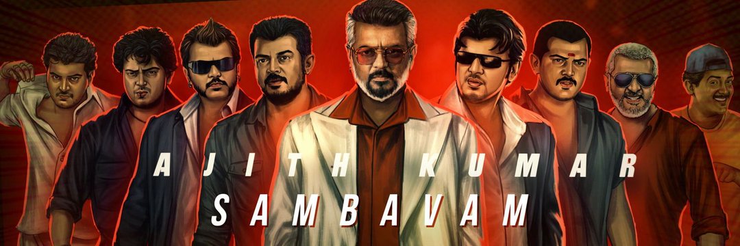 AjitheyyX's banner