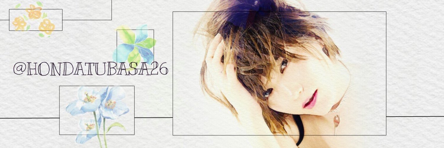 ミエル's banner