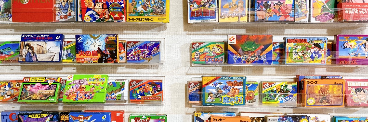バカリズム's banner