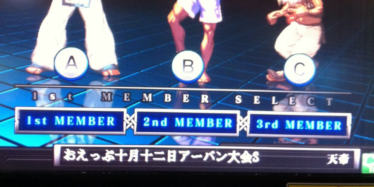 おえっぷ's banner