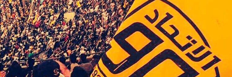 nader's banner